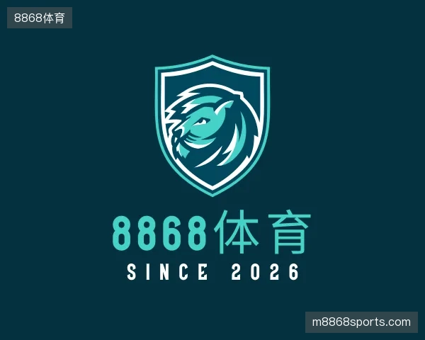 解读8868体育官网